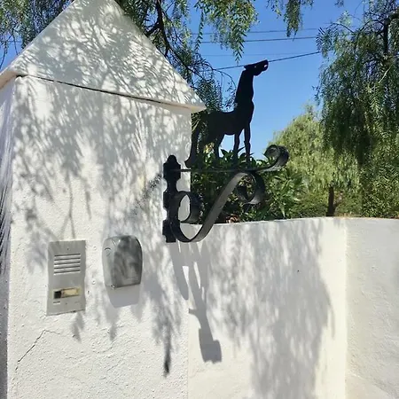 Duarte Holiday home